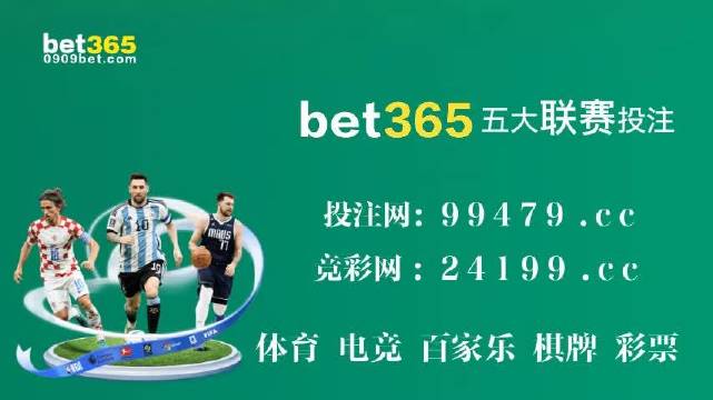 澳门六下彩网金牛版，独特魅力与特点解析