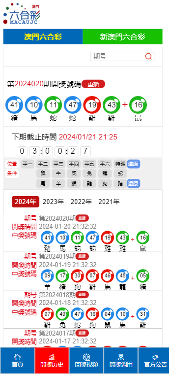 2025年5月22日