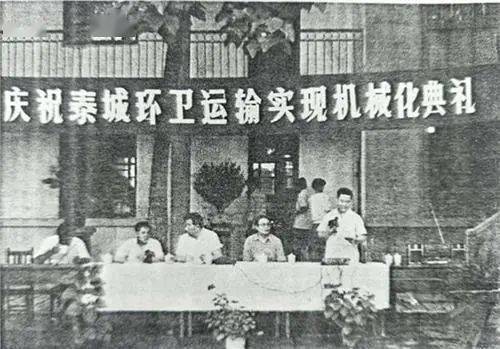 澳门六开15期历史记录图片汇总，见证历史变迁的珍贵瞬间