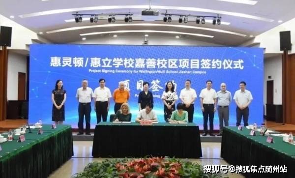 澳门六开2021年历史记录与最新开奖信息解析