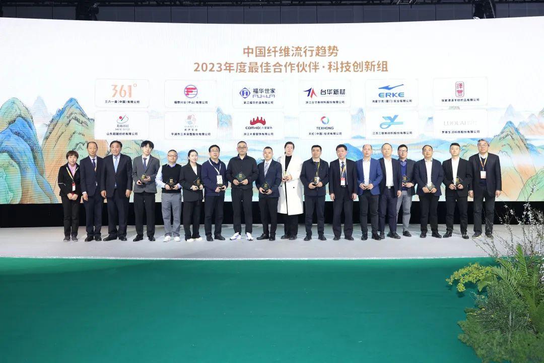 澳门六和合开彩结果公布，2024年份开奖号码揭晓