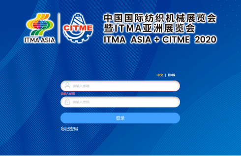 澳门六宝合典大全，最新版官方下载与安装指南
