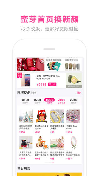澳门六宝合典大全，图片、价格、查询、下载与安装指南