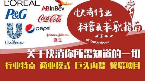 澳门六宝合典大全高清图片版下载最新指南