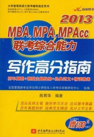 澳门六宝合典大全高清图片免费下载指南
