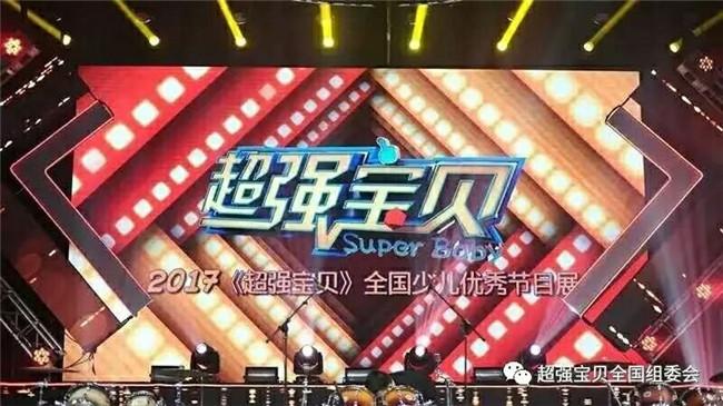 澳门六宝合典大全高清图片免费版，探索澳门文化与娱乐的视觉盛宴