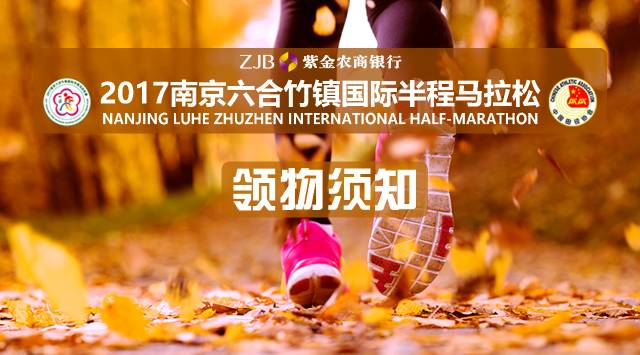 澳门六宝合典大全，简单版下载安装指南