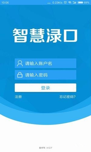 澳门六宝合典大全图片简单版下载最新，探索澳门娱乐文化的便捷窗口