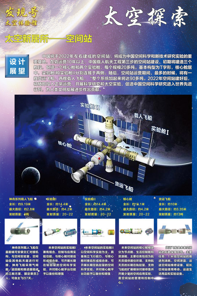 澳门六宝合典大全，精美图片的探索与下载