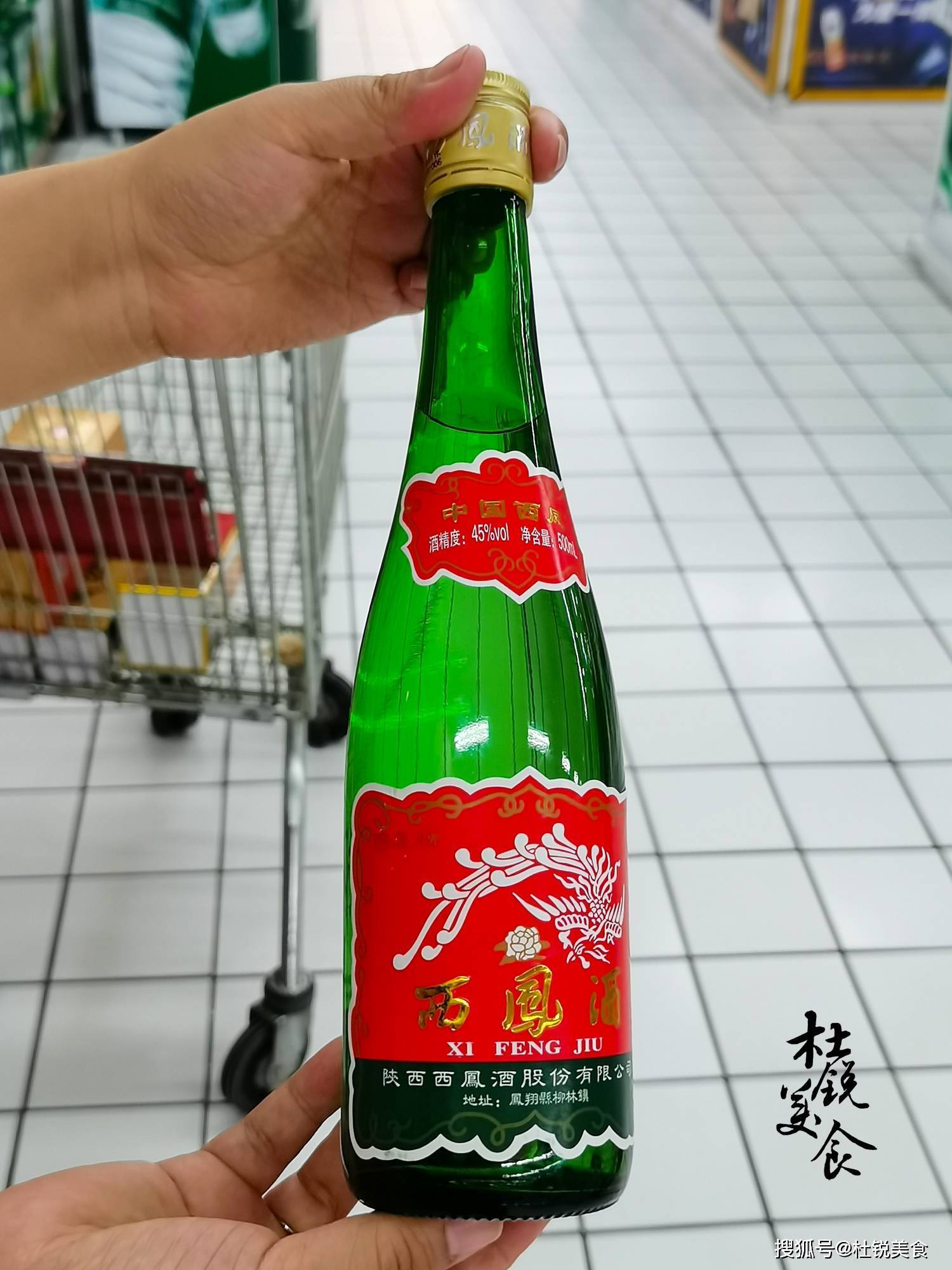 图片与价格