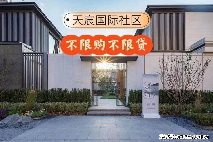 澳门六宝合典大全302期，揭秘图片与价格背后的精彩世界