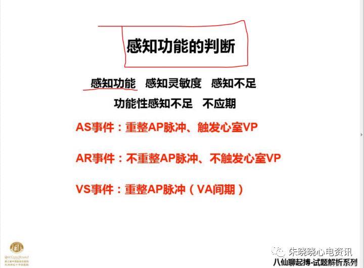 澳门六宝合典大全302期，图片、对比与视频的全面解析