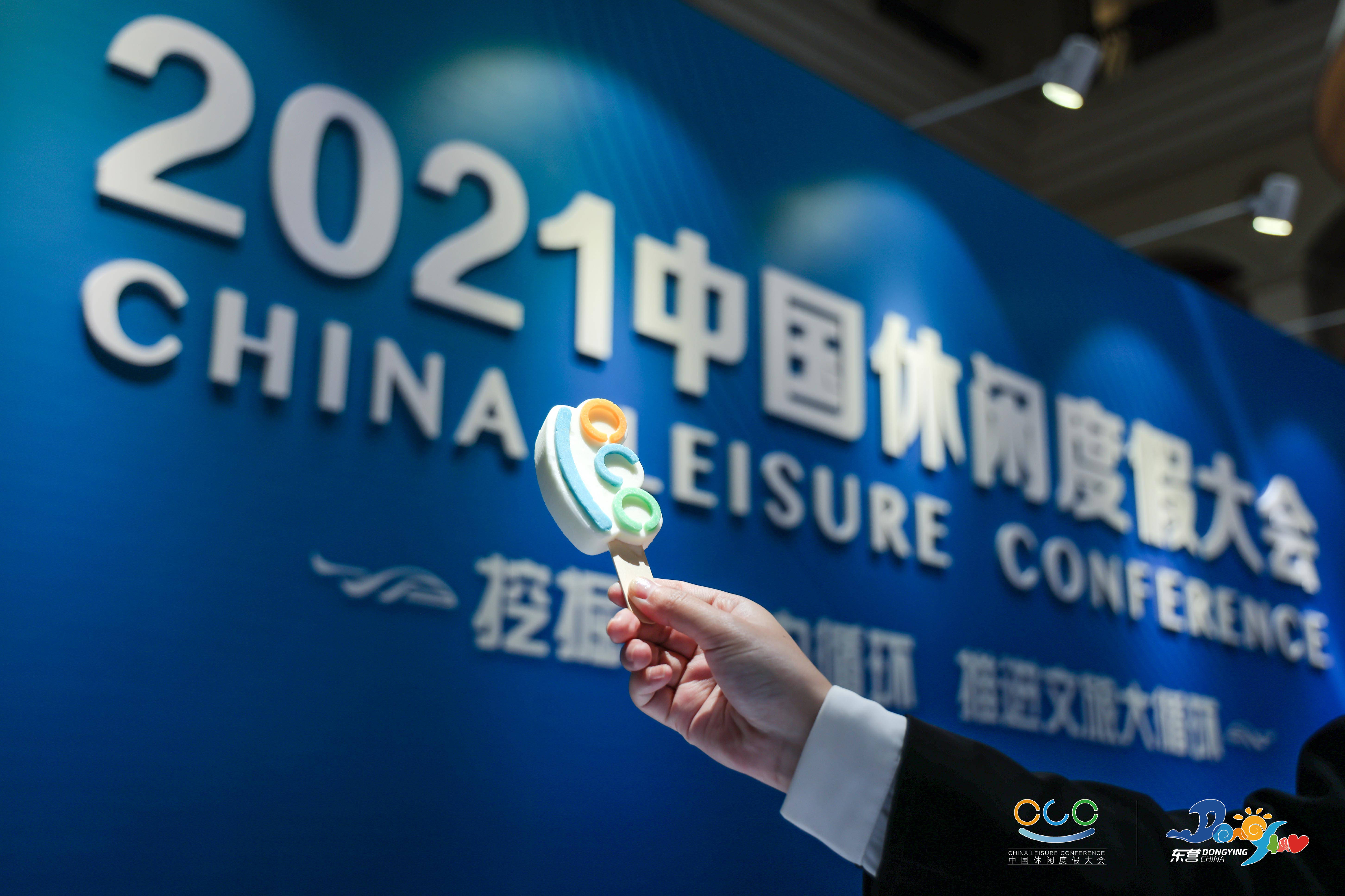 澳门六宝合典大全302期，探索澳门娱乐新风尚的数字之旅