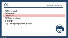 澳门六盒宝典2021年最新版，图片大全集与视频解析