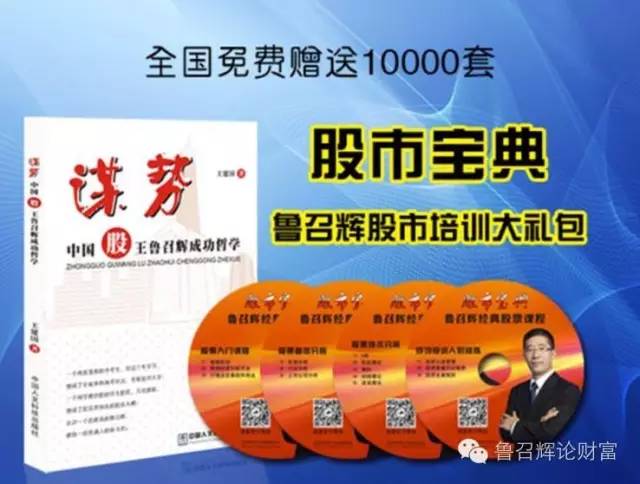 澳门六盒宝典2021最新版使用方法大全，图片详解与价格指南
