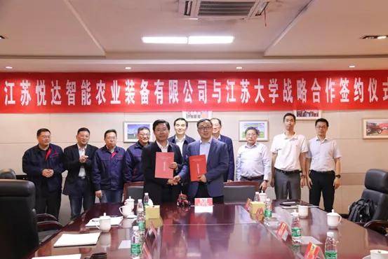 探索澳门六宝合典大全，最新版免费下载与安装指南