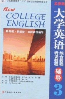 探索澳门六宝合典大全，最新版官方免费版图片指南