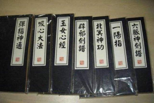 澳门六宝合典大全，最新图片对比与视频下载指南