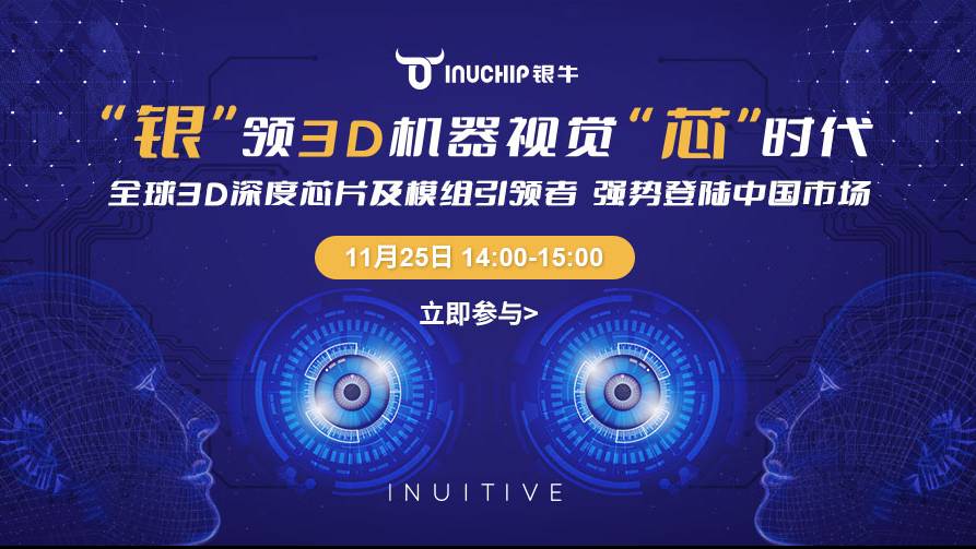 澳门六宝合典大全最新图片对比分析图，深度解析与视觉盛宴