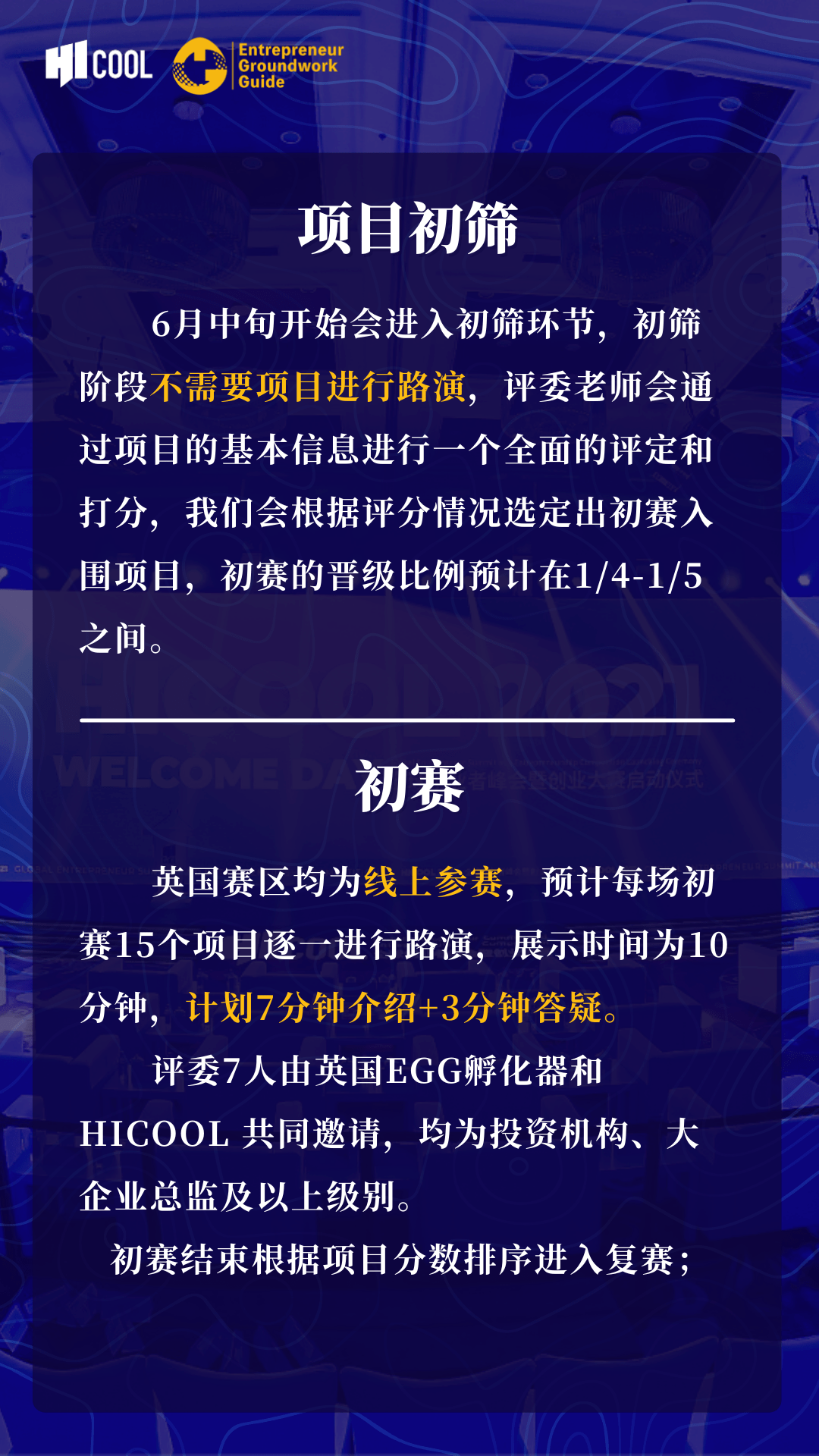 澳门六宝合典大全最新一期中文版，深度解析与购买指南