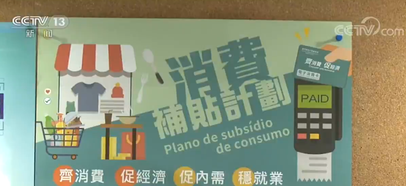 澳门六宝合典大全最新中文版官方正版图片解析
