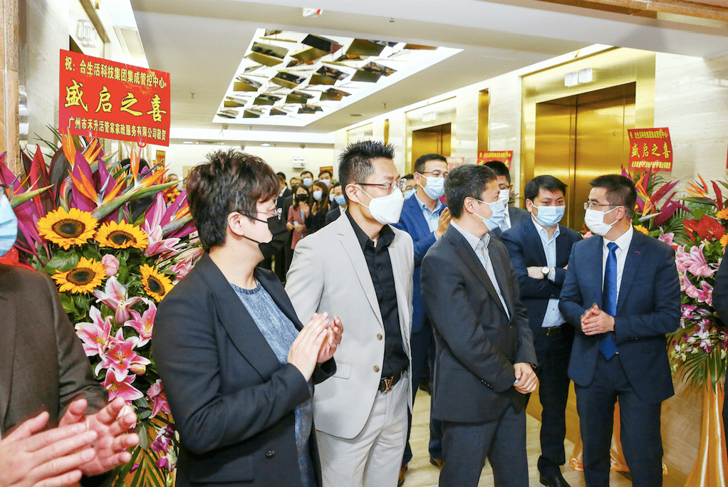澳门六宝合典，解锁幸运之门的智慧选择