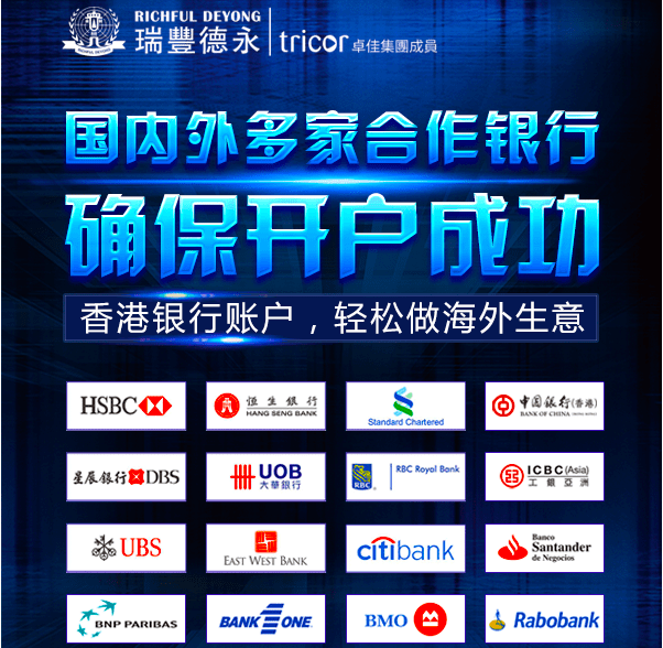澳门六宝合典，解锁最佳选择与推荐理由