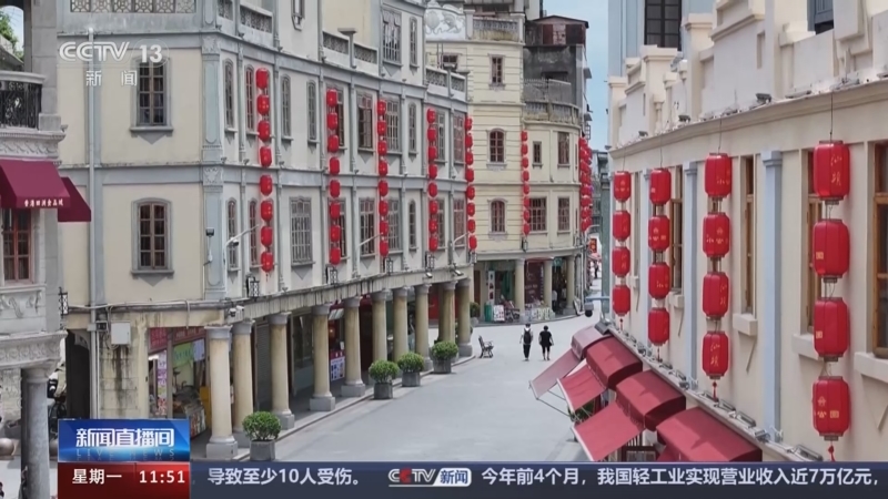 澳门六宝合典，探寻澳门文化瑰宝的魅力