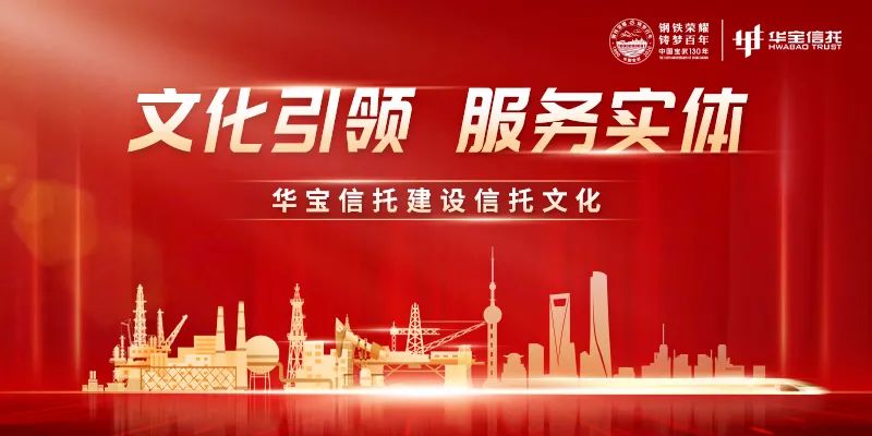 澳门六宝合典，揭秘澳门文化瑰宝的精彩视频讲解