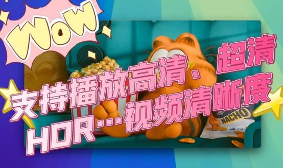澳门六宝合典，揭秘澳门文化瑰宝的免费视频播放