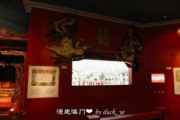 澳门六宝合典，揭秘澳门文化瑰宝的精彩视频