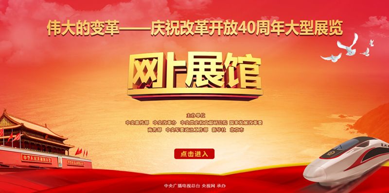 澳门六宝合典，探秘澳门文化瑰宝的免费视频解说下载