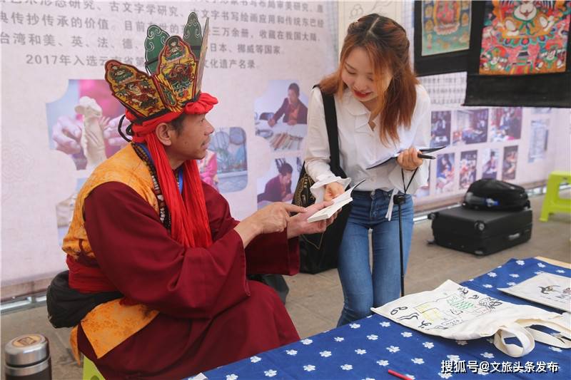 澳门六宝合典，探寻澳门文化瑰宝的精彩视频解说