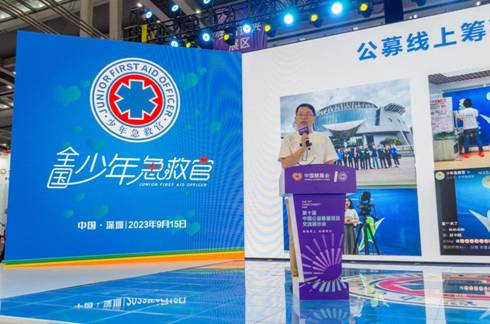 澳门文化瑰宝