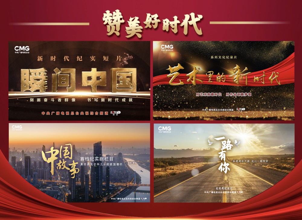 澳门六宝合典，揭秘澳门文化瑰宝的精彩瞬间