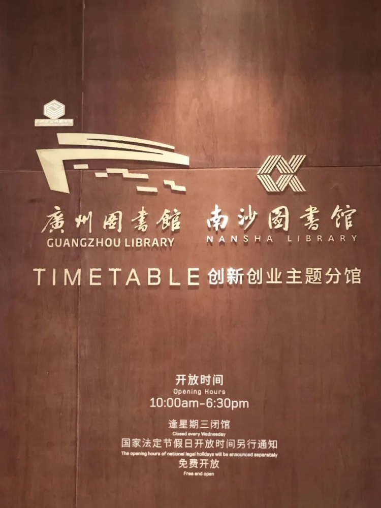 澳门六宝合典，揭秘澳门文化瑰宝的最新视频下载指南