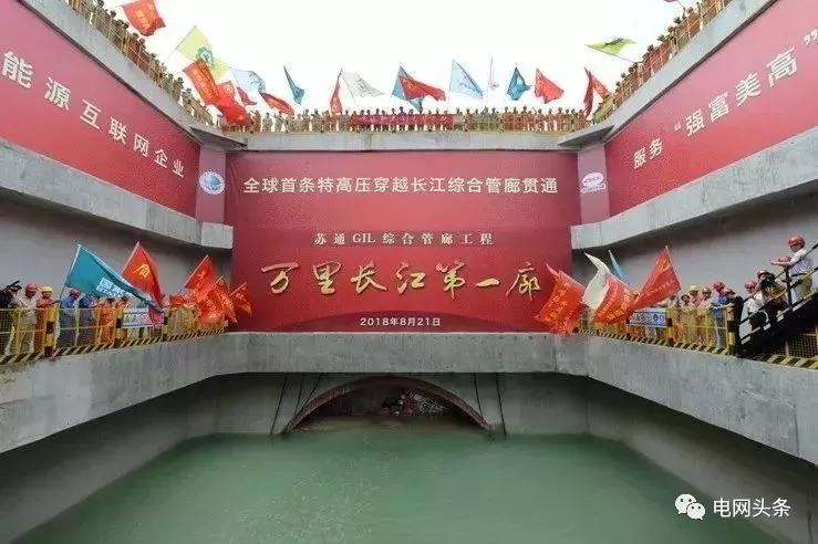 澳门六宝合典，探寻澳门文化瑰宝的精彩瞬间