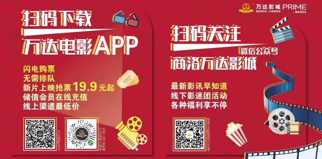 澳门六宝合典，探索澳门娱乐新风尚的免费中文版下载指南