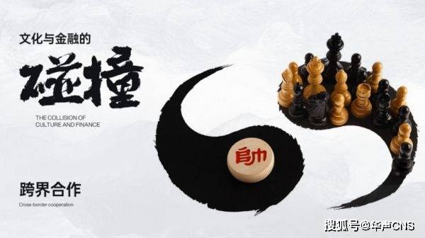 澳门六宝合典2022最新版，珍稀收藏与文化传承的完美融合