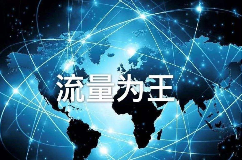 澳门六宝合典2022最新版，探索澳门娱乐文化的深度与广度