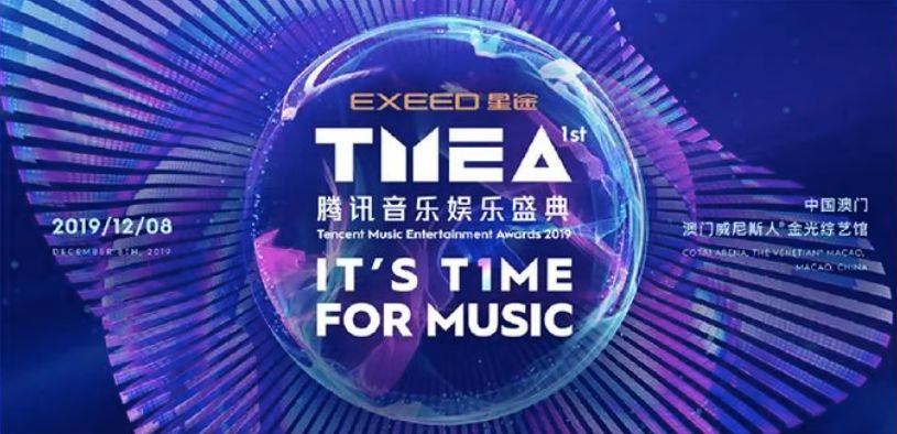 澳门六宝合典2022最新版，探索娱乐与文化的完美融合