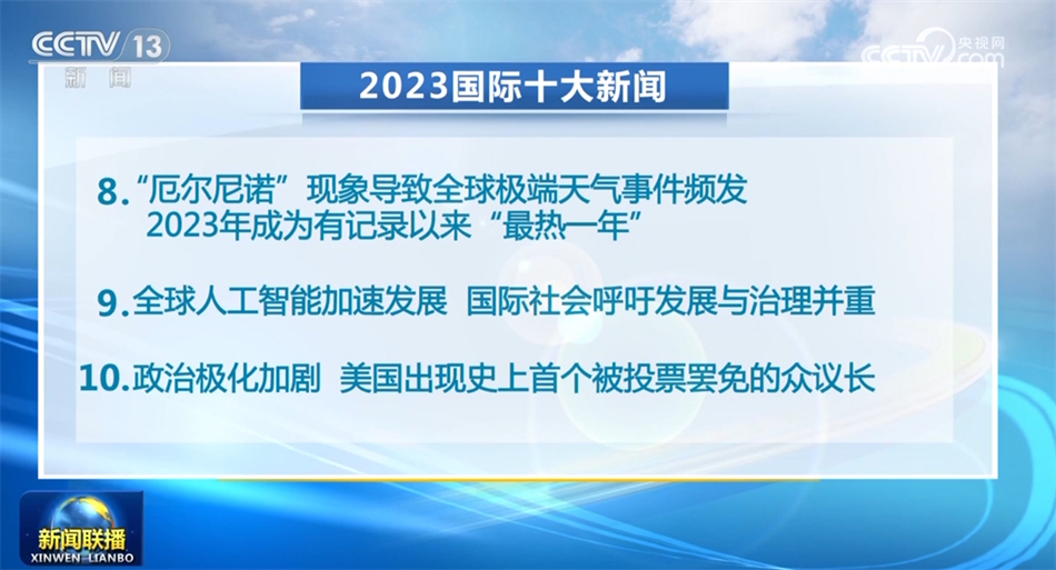 探索澳门六宝合典2022，最新版图片与价格大全集下载指南