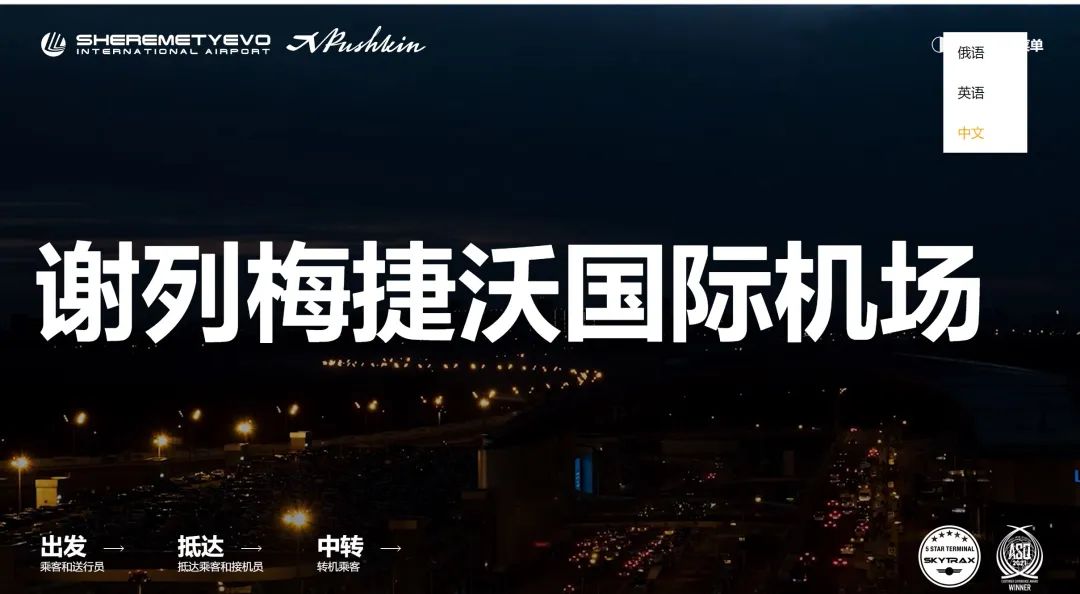 澳门六宝合典2022最新版中文版图片大全集下载，揭秘澳门文化瑰宝的魅力