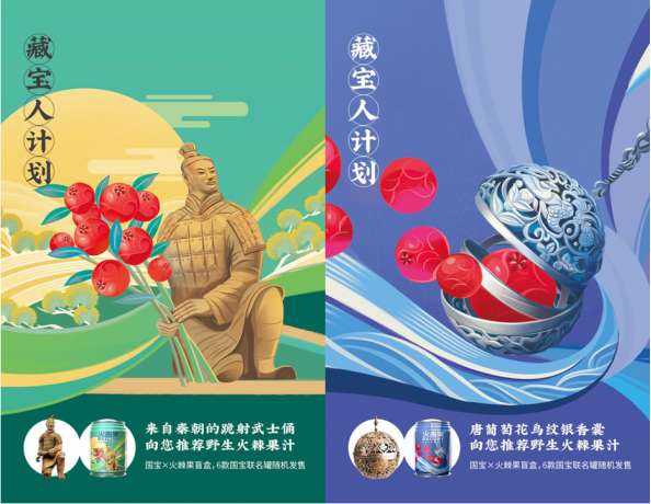 澳门六宝合典2022最新版中文版图片大全集高清，探索澳门文化与娱乐的视觉盛宴