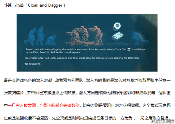 探索澳门六宝合典2022最新版，图文并茂的深度解读与赏析