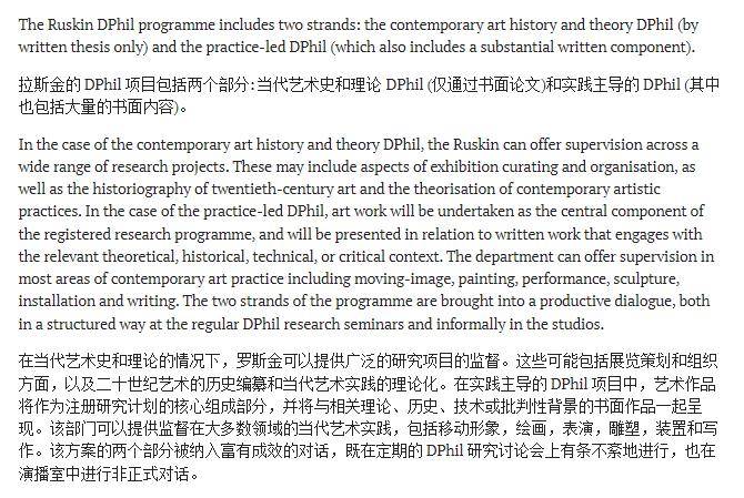 澳门六叔公论坛，成功人士的智慧结晶与理论依据