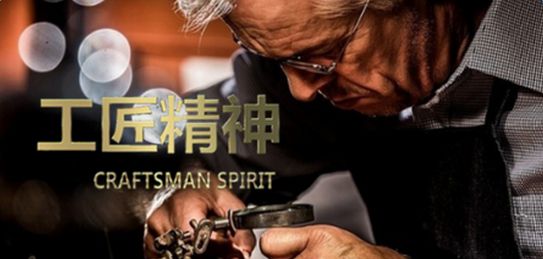 澳门六叔公高手论谈全集，深度解析与视频资源探索