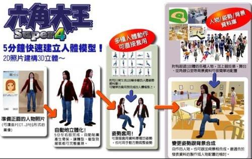 2025年5月27日 第5页