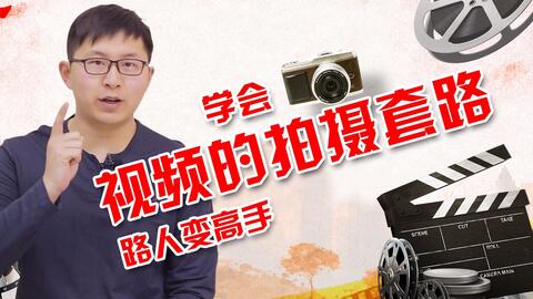 澳门六叔公高手论谈，视频大全最新版本解析与探讨