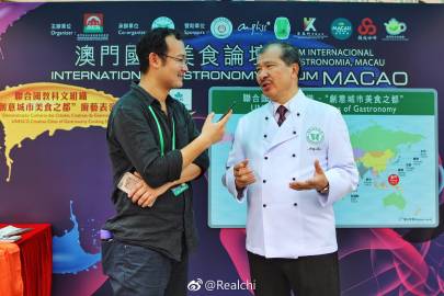 澳门六叔公高手论谈，深度解析与最新中文版下载指南